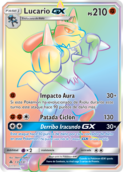 Lucario-GX