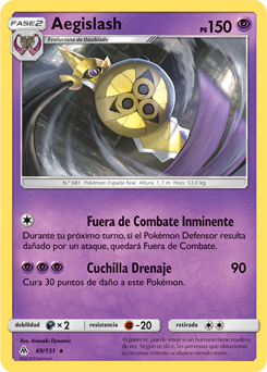 Aegislash