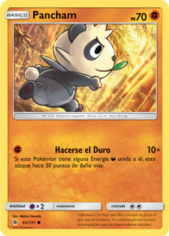 Pancham