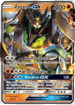 Zygarde-GX