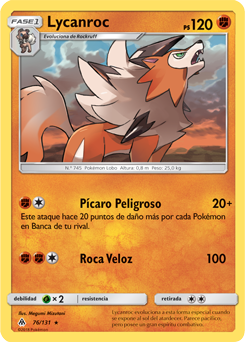 Lycanroc