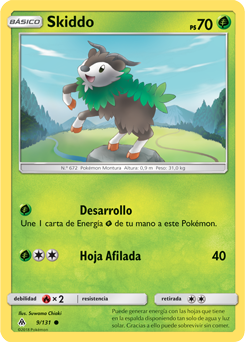 Skiddo