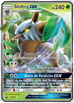 Shiftry-GX