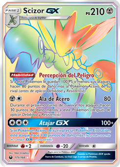 Scizor-GX