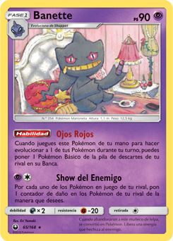 Banette