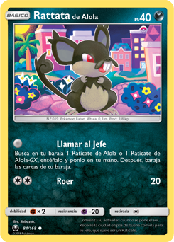 Rattata de Alola