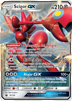 Scizor-GX