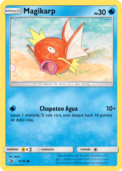 Magikarp