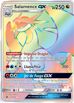 Salamence-GX