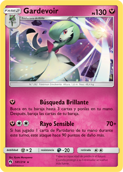 Gardevoir