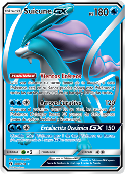 Suicune-GX