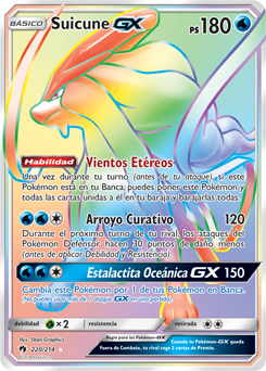 Suicune-GX