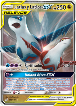 Latias y Latios-GX