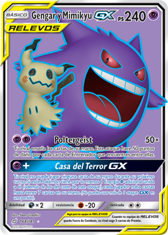 Gengar y Mimikyu-GX