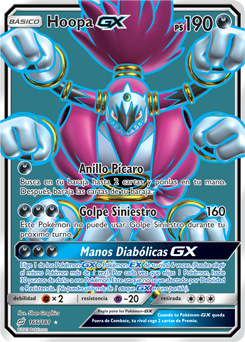 Hoopa-GX