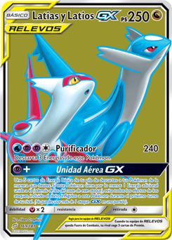 Latias y Latios-GX