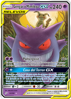 Gengar y Mimikyu-GX