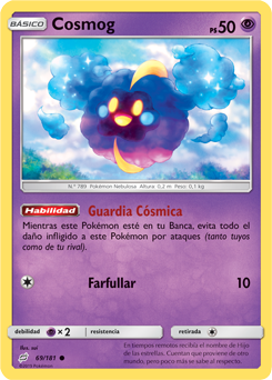 Cosmog