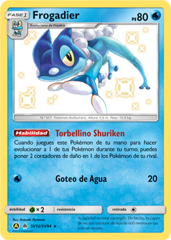 Frogadier