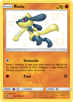 Riolu