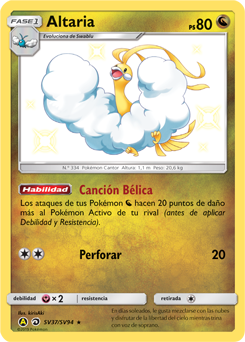 Altaria