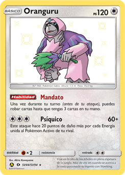 Oranguru