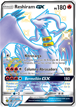 Reshiram-GX