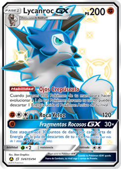 Lycanroc-GX