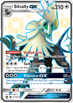 Silvally-GX