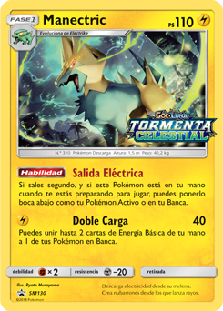 Manectric