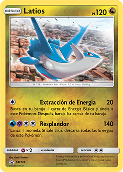 Latios