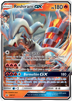 Reshiram-GX