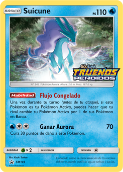 Suicune