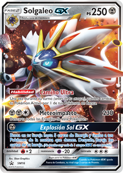 Solgaleo-GX