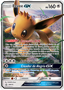 Eevee-GX