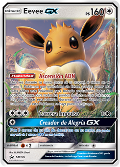 Eevee-GX