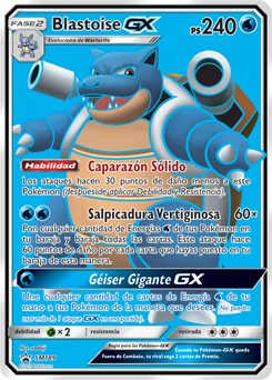 Blastoise-GX