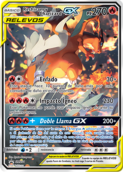 Reshiram y Charizard-GX