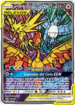 Moltres, Zapdos y Articuno-GX