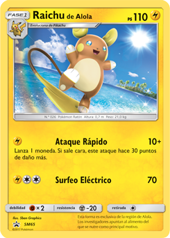 Raichu de Alola