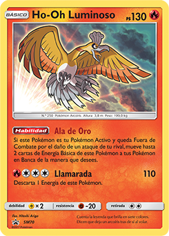 Ho-Oh Luminoso