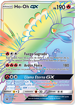 Ho-Oh-GX