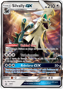 Silvally-GX