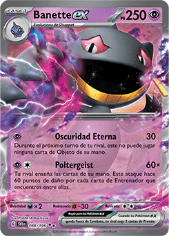 Banette ex