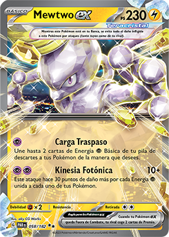 Mewtwo ex