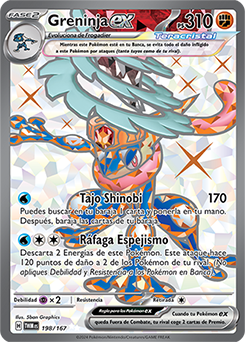 Greninja ex