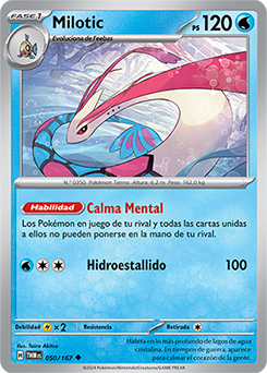 Milotic