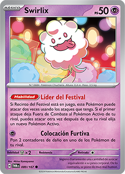 Swirlix