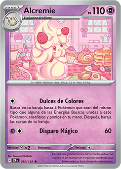 Alcremie