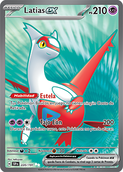 Latias ex